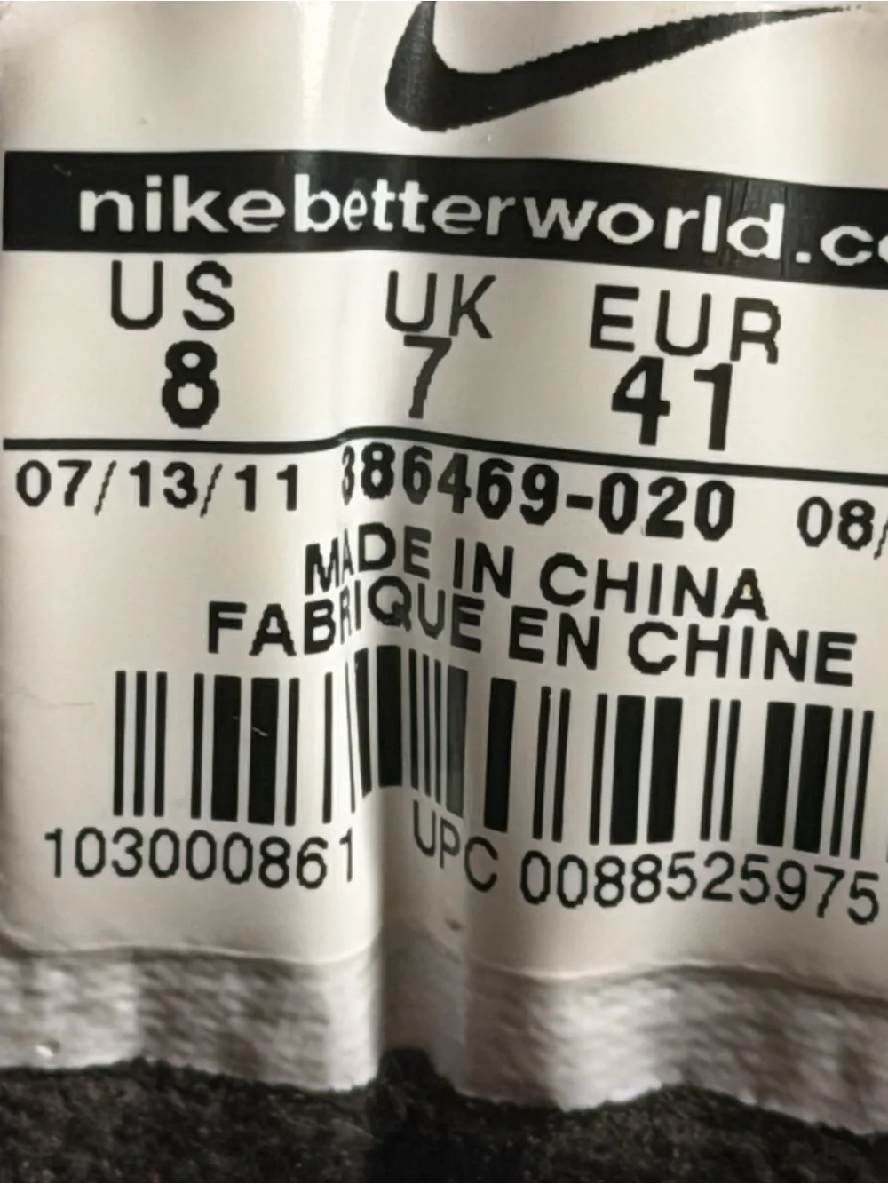 Nike ships within